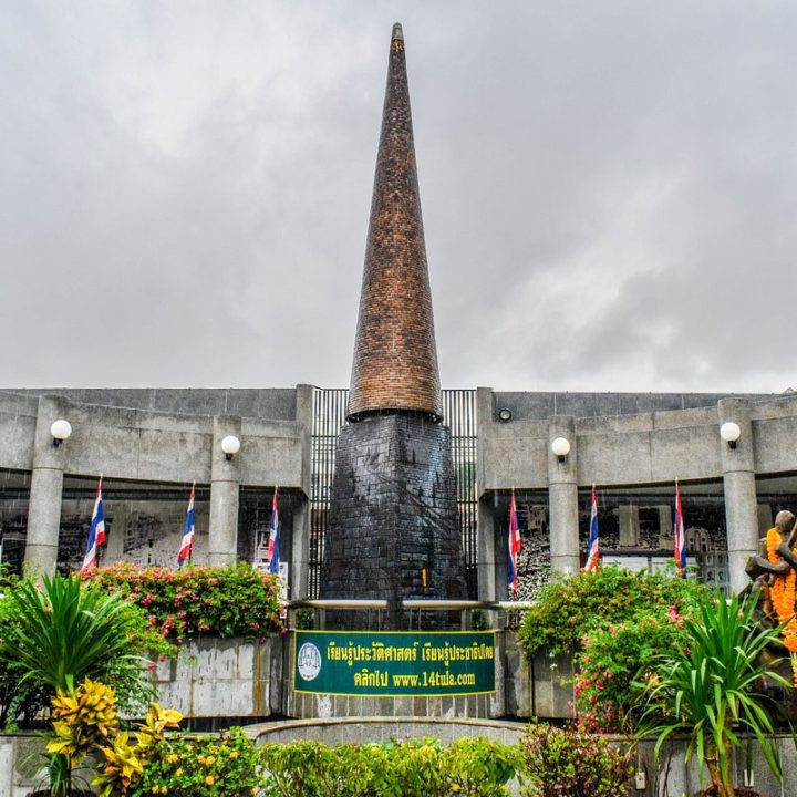 rue-de-Khao-San