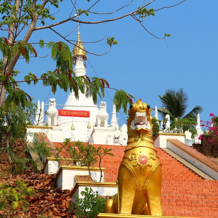 Wat-Phra-That-Doi-Kong-Mu-3