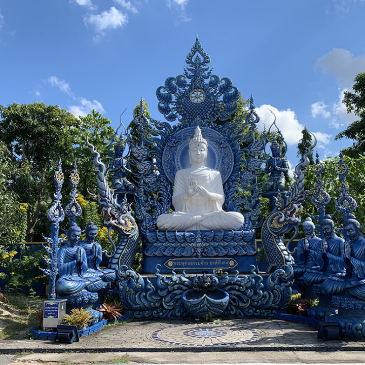 Wat-Rong-Suea-Ten