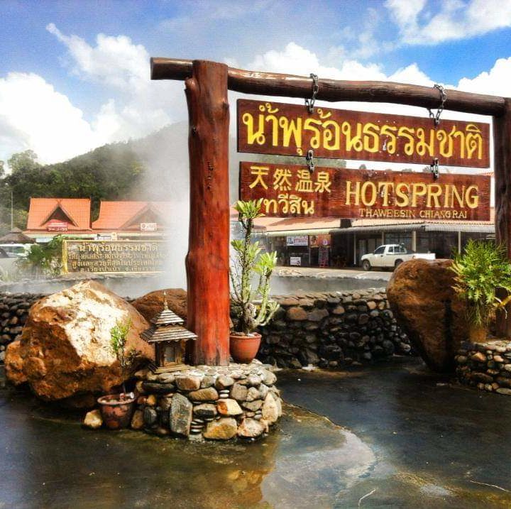 meilleures-sources-chaudes-de-chiangmai-mae-khachan